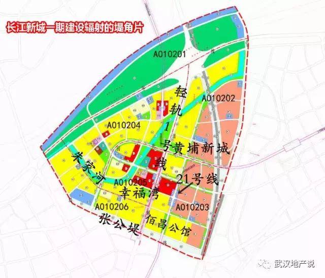 目前,长江新城范围内的堤角片待售的住宅项目有2个.