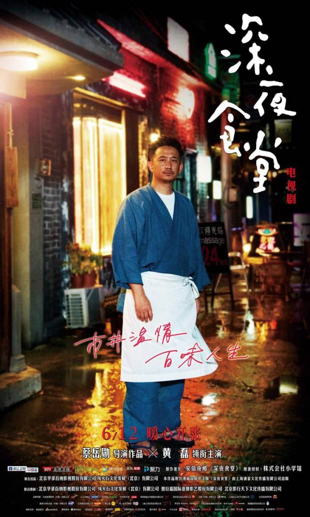 哪里可以免费看日本电视 6040fd73c3c045f1bb6fedfecb6ad4f2.jpeg