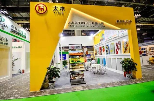 9月份中国家具家居建材行业展会大全！