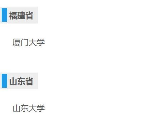 b130fc9cdbdc49d1b48f55b6f8aab237.jpeg