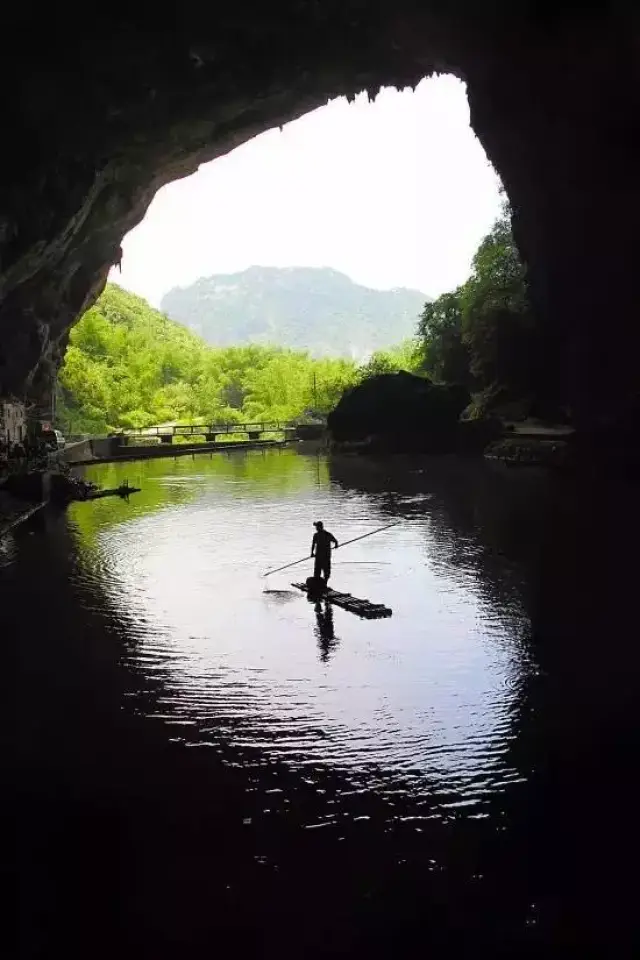 怀集燕岩