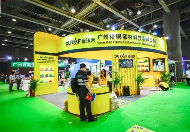 9月份中国家具家居建材行业展会大全！