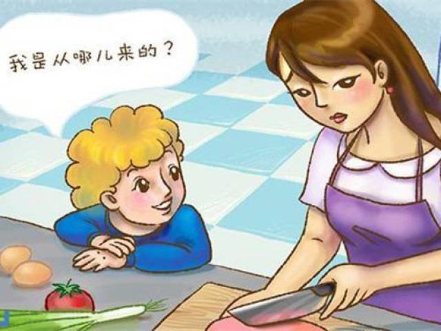 和陌生女孩怎么搭第一句话_人怎么画简笔画女孩(3)