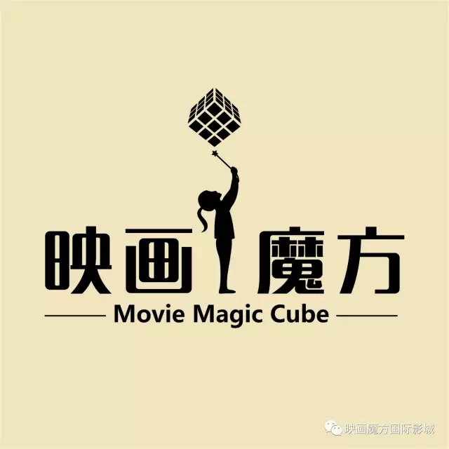 民生百货—映画魔方—2017西安摄影展