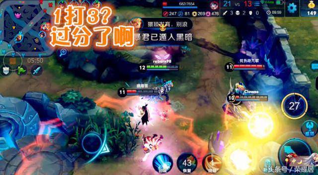 王者荣耀铠教学国服第一 9699c556d2ec466c9af1395174226bfb.jpeg
