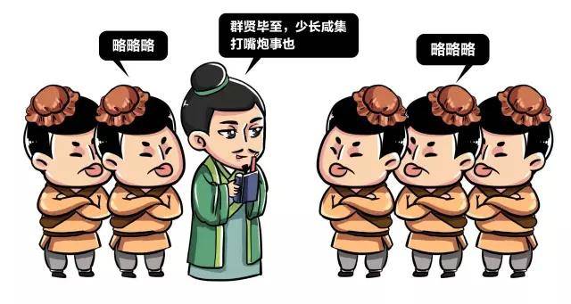 古人经常服用的五石散,据说有那方面功效!|朕说