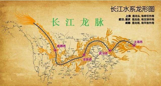 详析中国风水大龙脉,怪不得有些地方那么富!