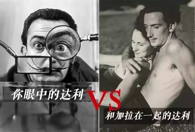 这个加拉是何许人也? 她为什么不断出现在达利的画作中?