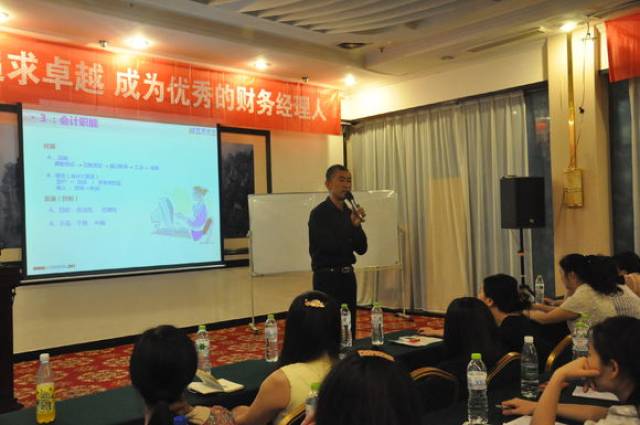 长沙酒店连锁业会计做账怎么做?哪个培训学校