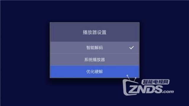 酷喵和优酷会员是一个意思吗 60ef3be3991a463f823186ac89cf75b3.jpeg