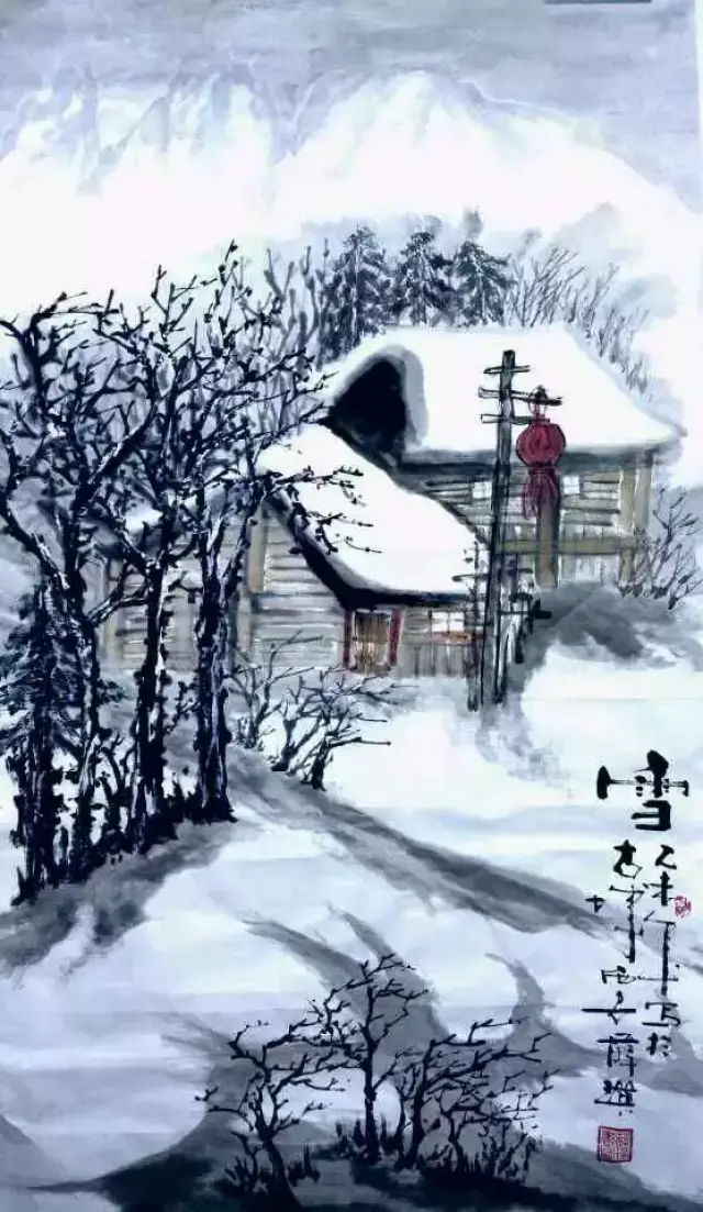 安居乐业长白山,白雪皑皑住神仙. 天下善信皆可来,福乐无疆万万年.