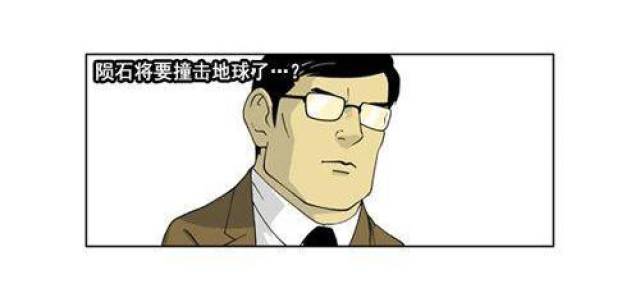 e35be1b20c2a4a0182e03535f56b01cd.jpeg