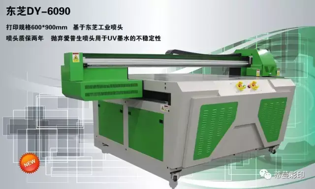 南通晶天新能源获得微结构棱镜空隙转光膜专利能够进步光电转化功率