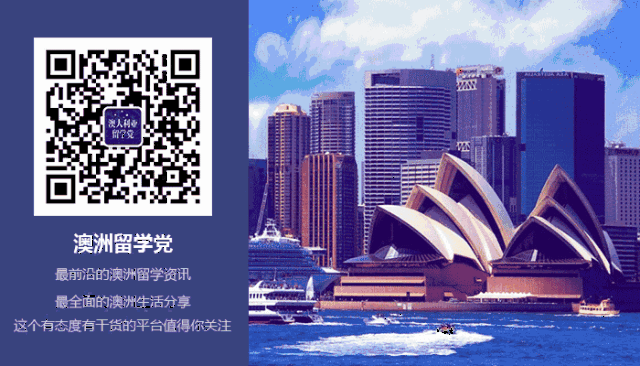 你还在纠结选校的时候,澳洲留学生就业结果曝光了