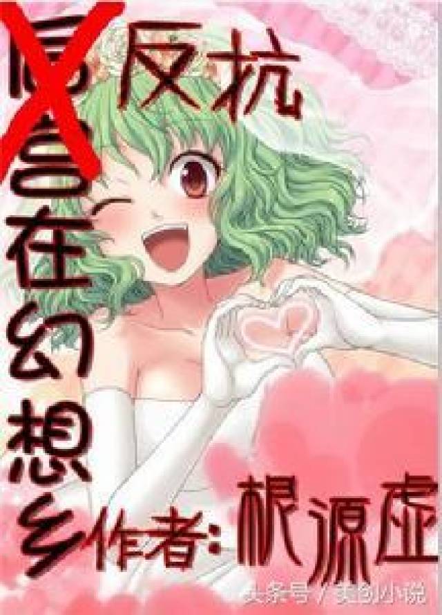 盘点那些震撼人心霸榜的精品神作,让人终身难