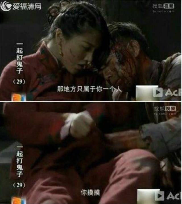 这些电视剧台词,污到辣眼睛,你吃得消吗?