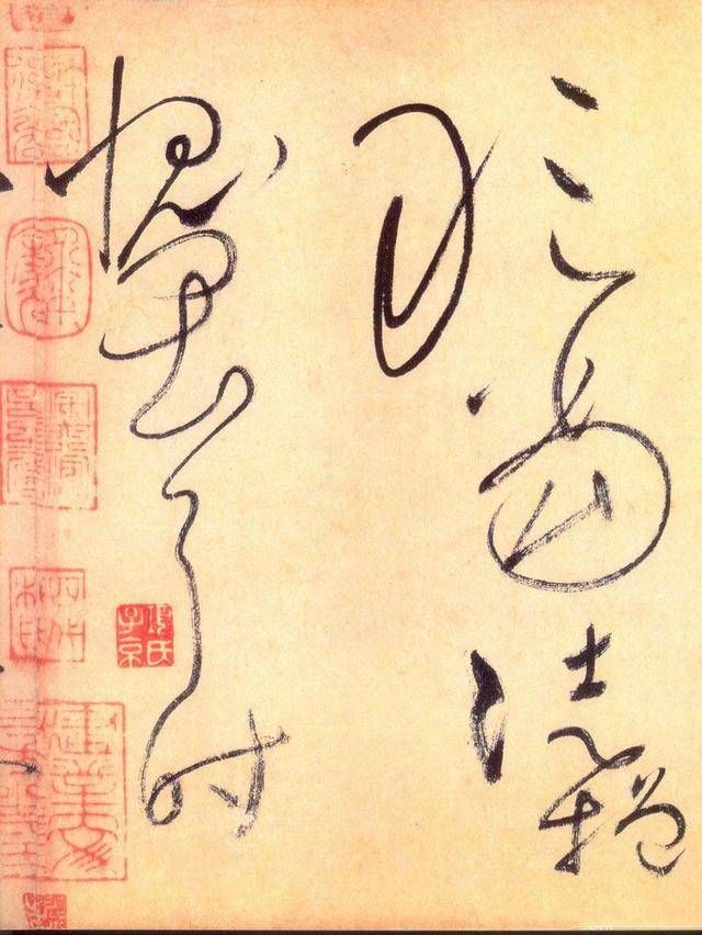鷨:顶,ͳīȫͼ