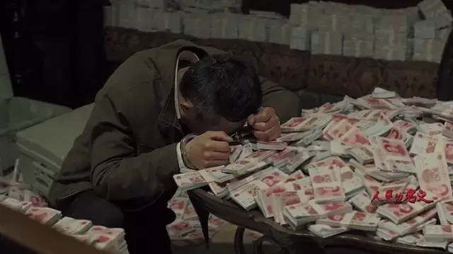 流行语中的社会缩影:100年前的日本是什么样子?