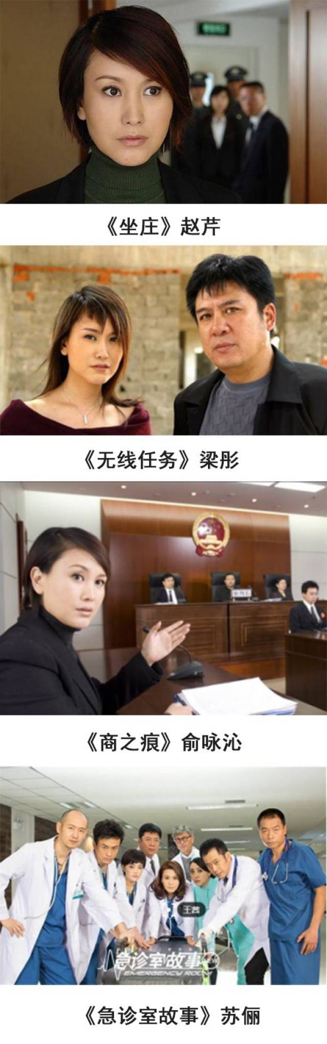 回忆杀!《重案六组》原班人马变身骗子杀手