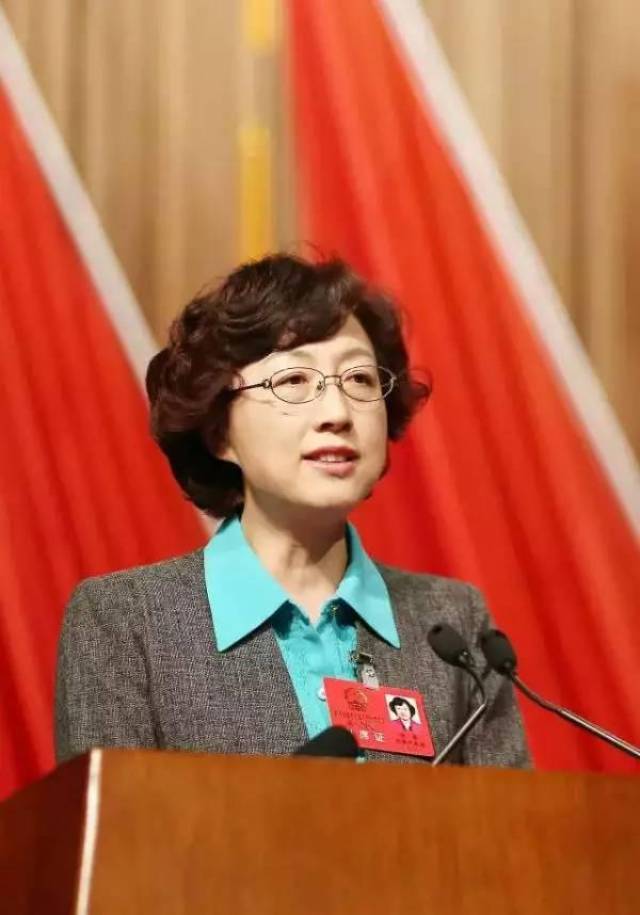 这位曾任青岛副市长的女领导,出任省妇联党组书记