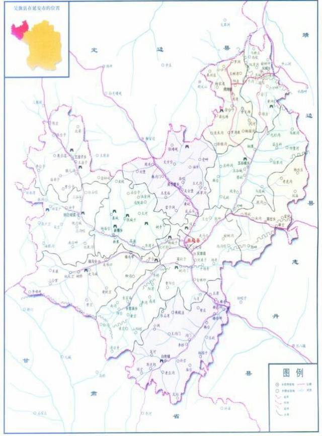 吴起三章
