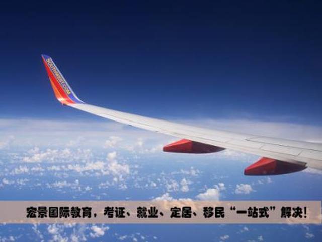 坏消息! 美国机票要大涨了,怎样才能买到便宜机票