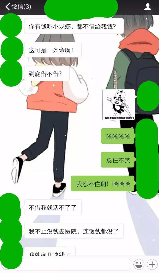 49581561c24a41d2aad73e7fa8463f89.jpeg
