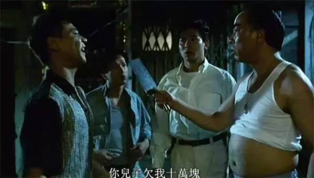 3,1991年:《力王》:典狱长阿一
