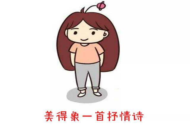 怎么让自己不那么自恋 2492e69847bc47e6b6ea319ef70ea38f.jpeg