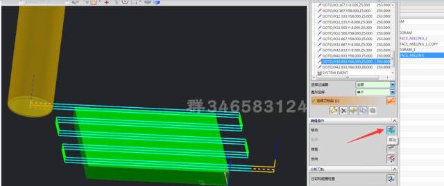 招聘数控编程_数控车视频教程 cnc编程招聘 数控编程(3)