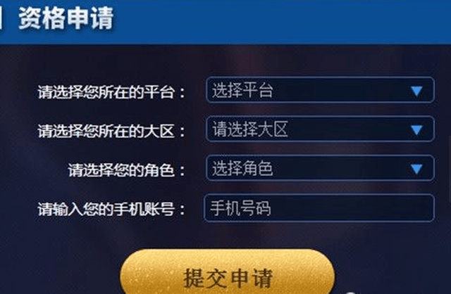 51cae8e5b33a4ca2b99b4b5271d98944.jpg