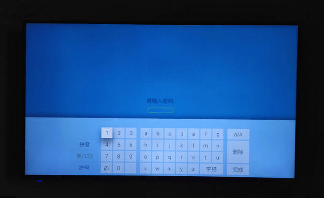 创维电视看央视卫视直播,必备直播软件安装教