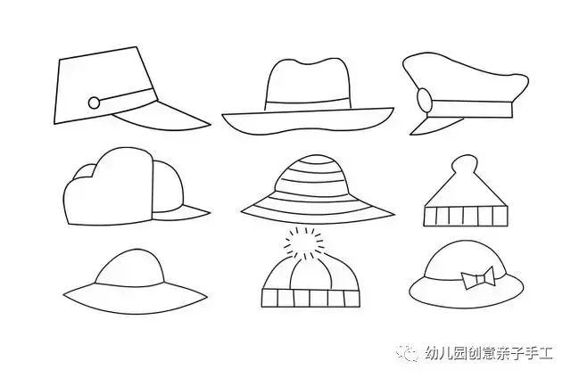幼儿园创意亲子手工:各种各样的帽子画法大集合!