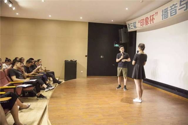"笔和纸"对播音主持的重要性?沈涛这样告诉我们