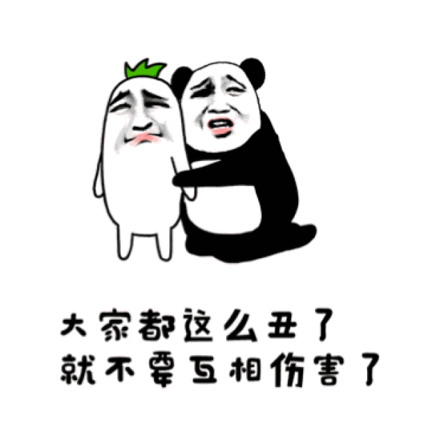 动漫 卡通 漫画 设计 矢量 矢量图 素材 头像 375_375 gif 动态图 动