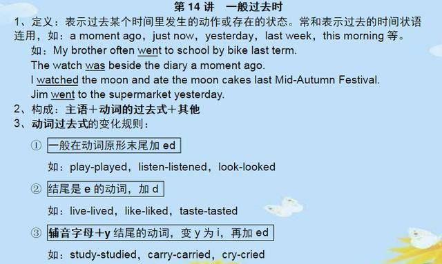 d497310504c842069aebee23970e5589.jpeg