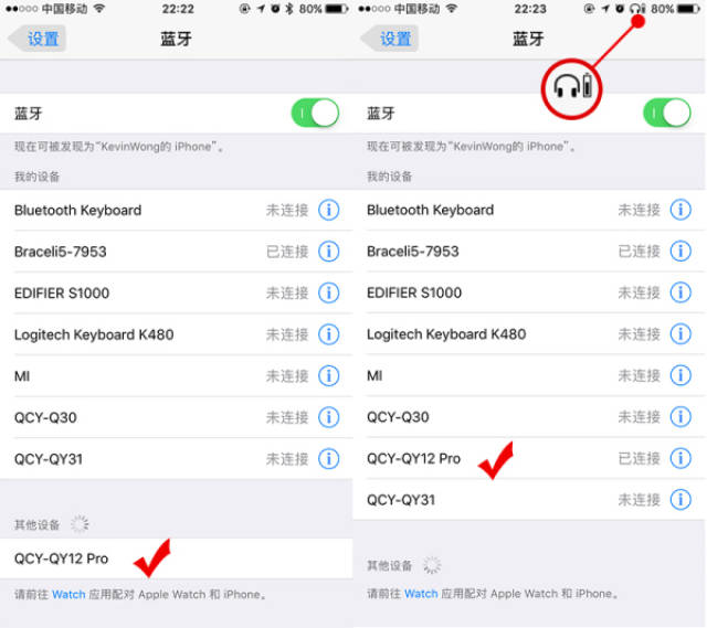 唯运动与音乐不可辜负——qy12 pro运动蓝牙耳机