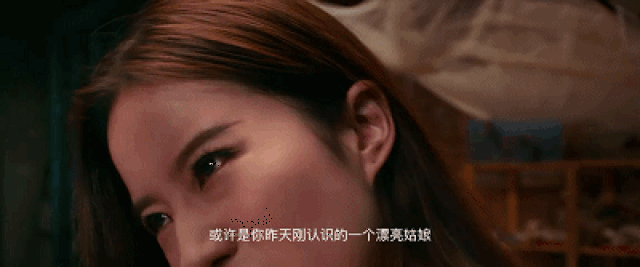 仙女变妖女!刘亦菲二代妖精貌似比三生三世更惊喜