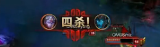 lol:icon女友恩爱私密照曝光 老贼看过后面无表情