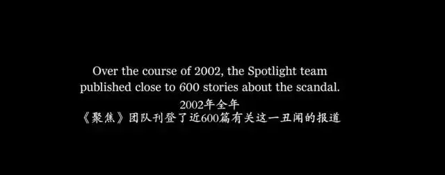对于恋童癖我们零容忍！莫让一双黑手毁了孩子