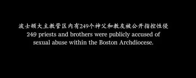 对于恋童癖我们零容忍！莫让一双黑手毁了孩子