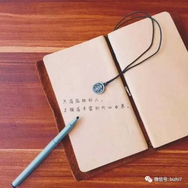 2017朋友圈背景图,封面素材图片大全