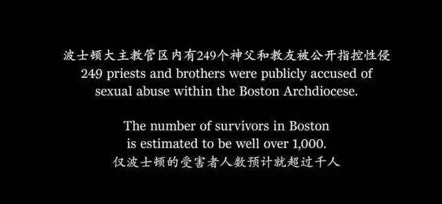 对于恋童癖我们零容忍！莫让一双黑手毁了孩子