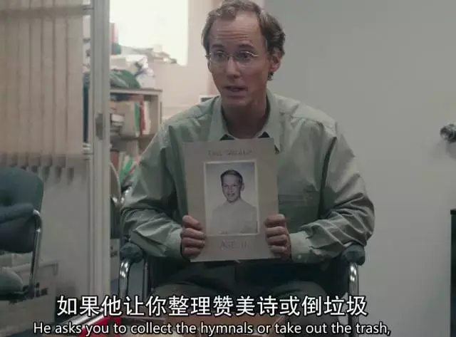 对于恋童癖我们零容忍！莫让一双黑手毁了孩子