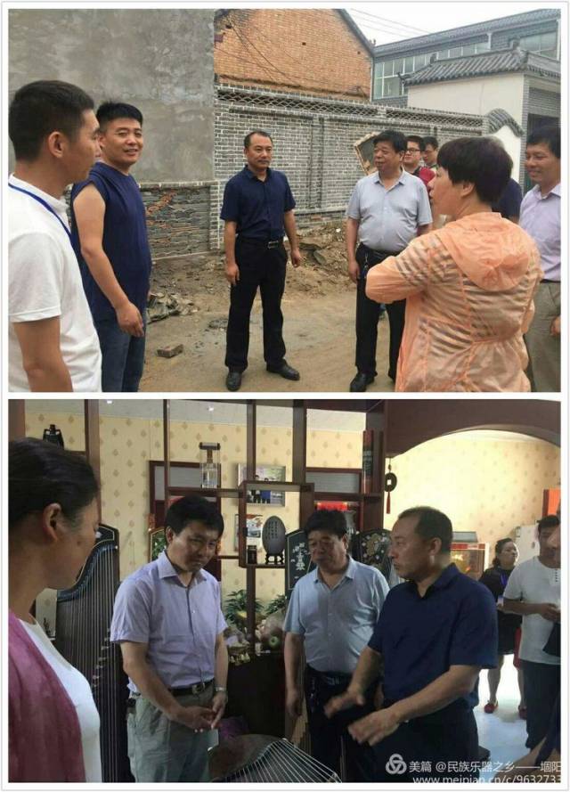 县领导朱延周到堌阳镇雷寨村指导光大学校项目建设,并与群众座谈