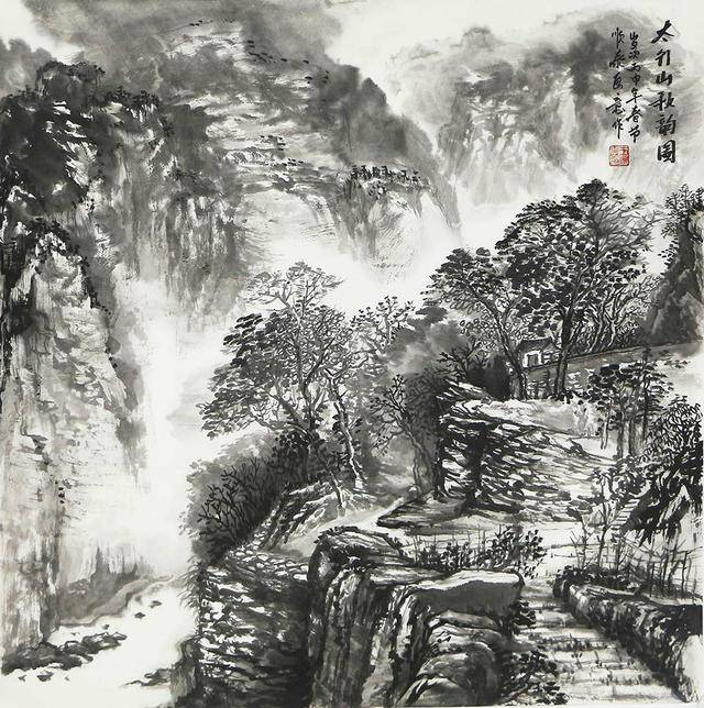 画家王顺泰另一幅山水画《太行山秋韵图》,以黑白两色作为画面的主