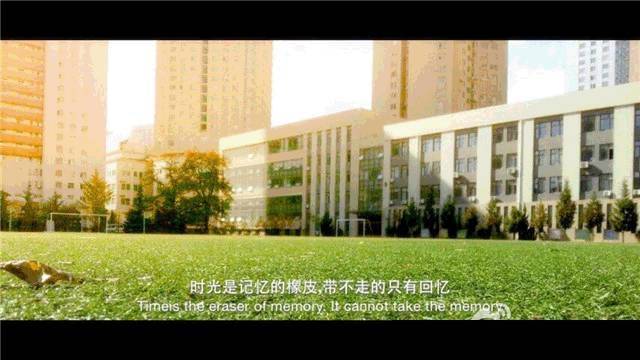 八中,这下要火了!