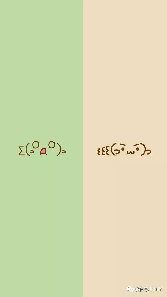 隔离区聊天背景图,2017聊天背景分割线 ps:原版高清无水印版请 微信