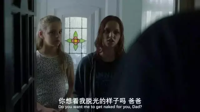 对于恋童癖我们零容忍！莫让一双黑手毁了孩子