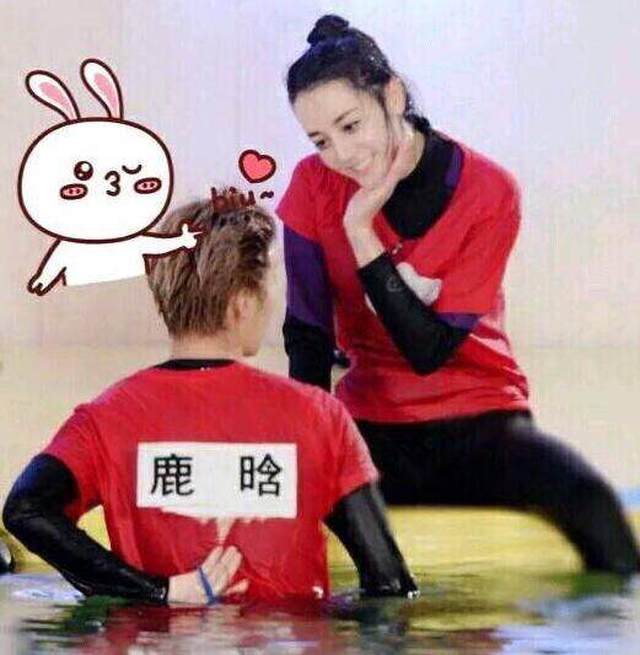 鹿晗和热巴的眼神举止,完全是在一起的节奏啊